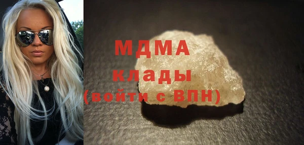 твердый Магадан
