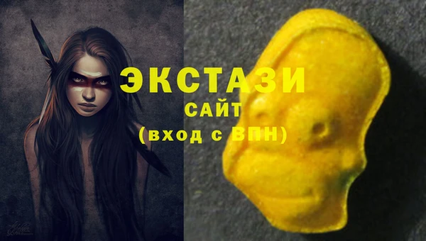 твердый Магадан
