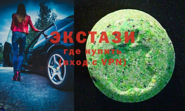 мет Майский