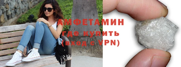 гашик Магас