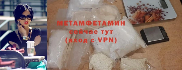 твердый Магадан