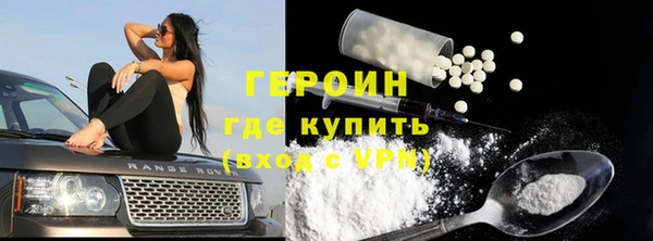 мет Майский