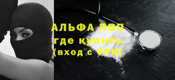 мет Майский