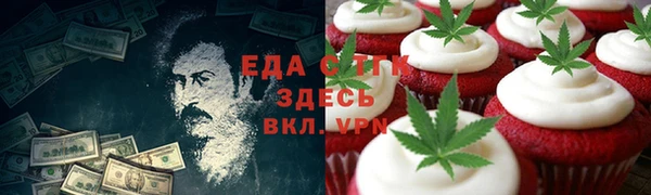 мет Майский