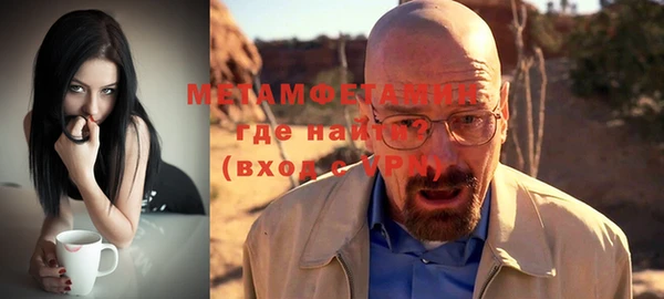 твердый Магадан