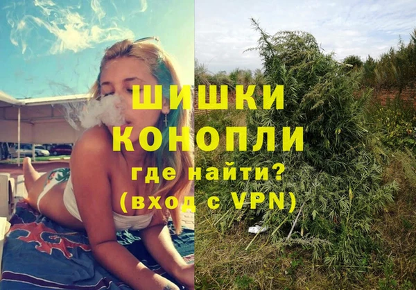 мет Майский
