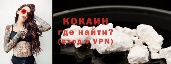твердый Магадан
