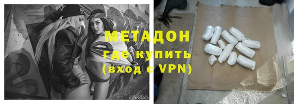 твердый Магадан