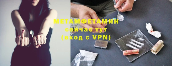 твердый Магадан