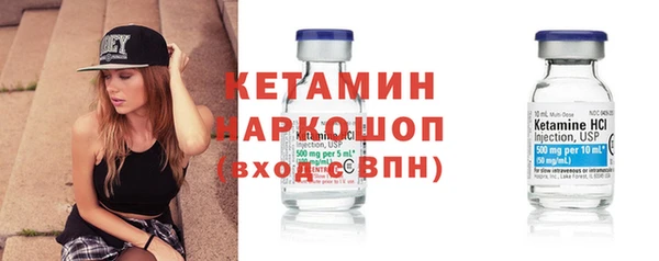 твердый Магадан