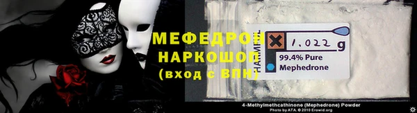 гашик Магас