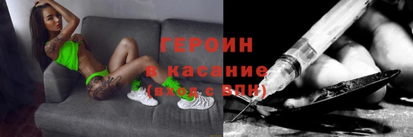 мет Майский
