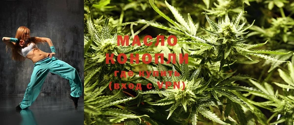 гашик Магас