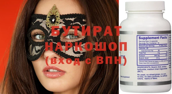 твердый Магадан
