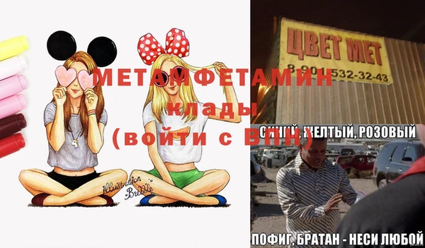 твердый Магадан