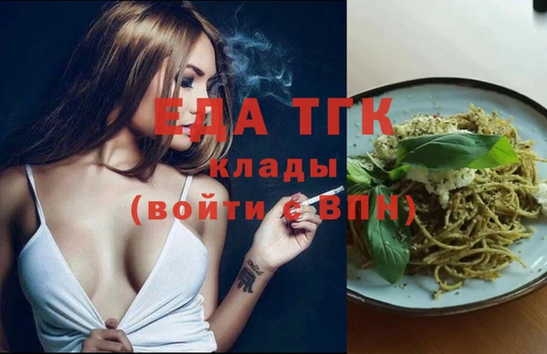 твердый Магадан