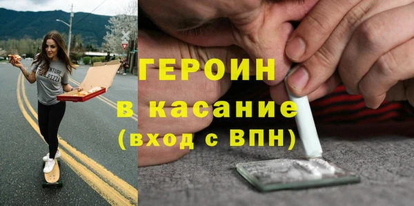 мет Майский