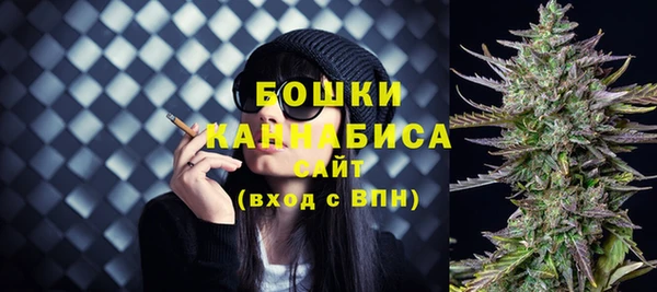 твердый Магадан