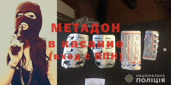 мет Майский