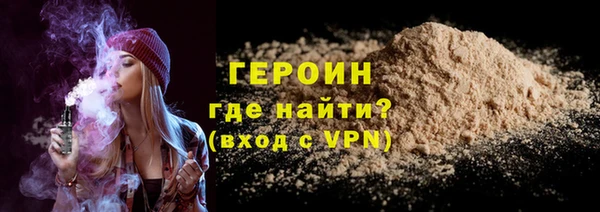 твердый Магадан