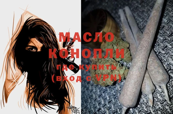 гашик Магас