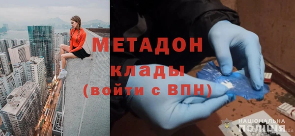 мет Майский
