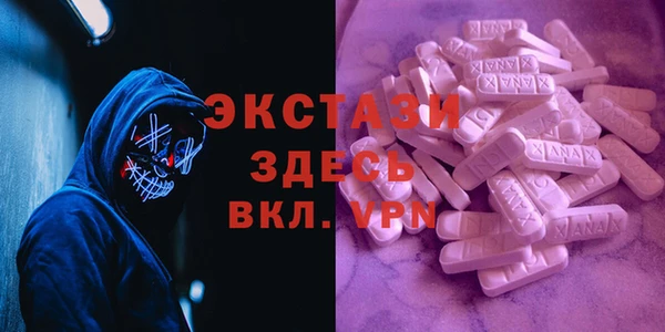 мет Майский
