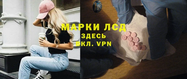 мет Майский