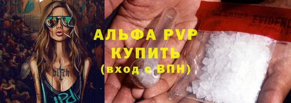 мет Майский