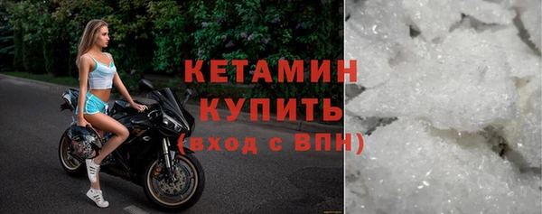 мет Майский
