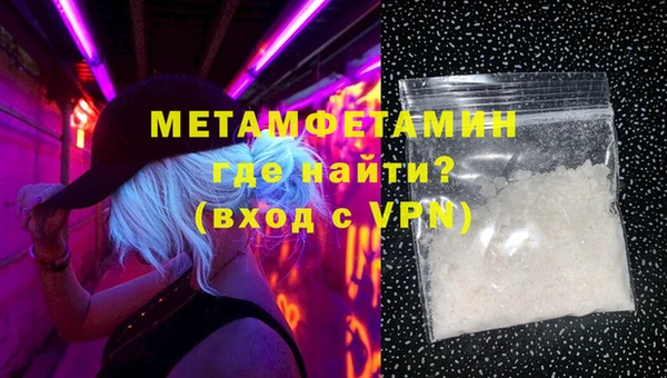 твердый Магадан