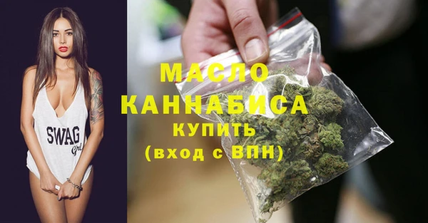 гашик Магас