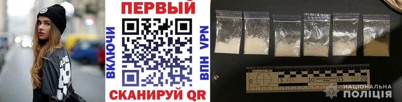 Метамфетамин витя  Купить  Родники 