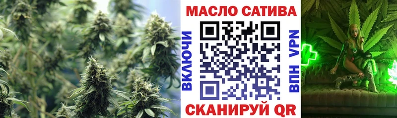 Купить  Родники  Дистиллят ТГК Wax 